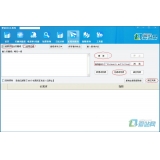 栖霞爱站seo工具之长尾词查询工具