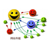 栖霞郭易通:SEO外链建设的新趋势